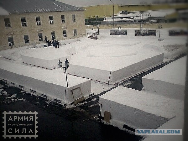 А кто в армии красил траву, или это миф от ЦРУ?