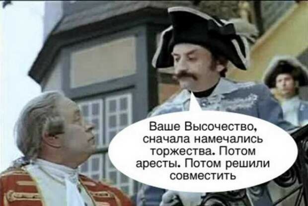В России остановили строительство мусорных ТЭС до наступления лучших времен