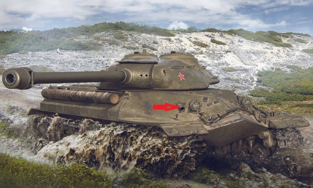 Личинка ИС-7