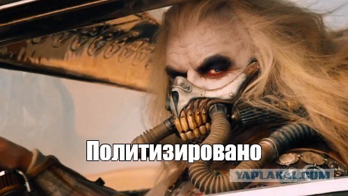 Мессенджер Max предложили переименовать в «Добрыню Никитича» или «Чапаева»