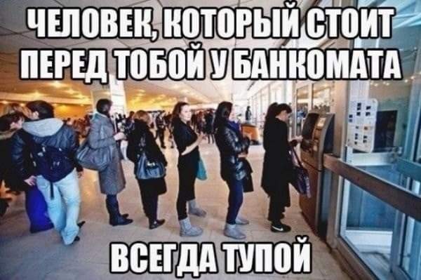 Картинки для деградации 29 (разной степени свежести)