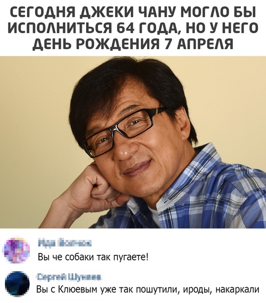 Картинки для деградации 32 (разной степени свежести)
