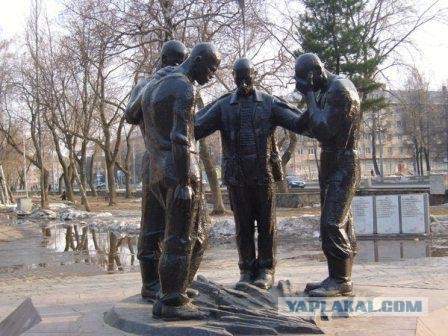 Памятник воину-интернационалисту