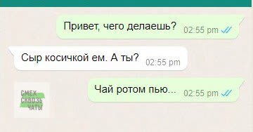 Так себе картинки 14.09.25