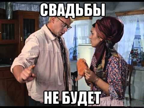 За идею плюс, за исполнение минус