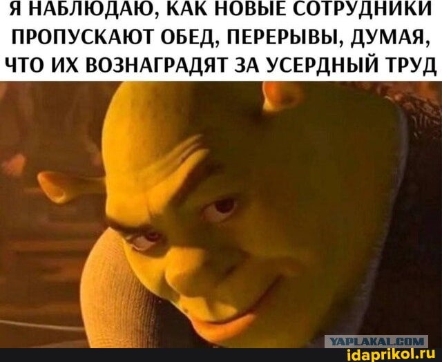 Сброс балласта. Картинки