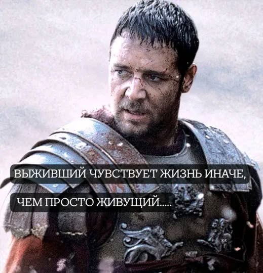 Веселое настроение в картинках (03.10.2025)