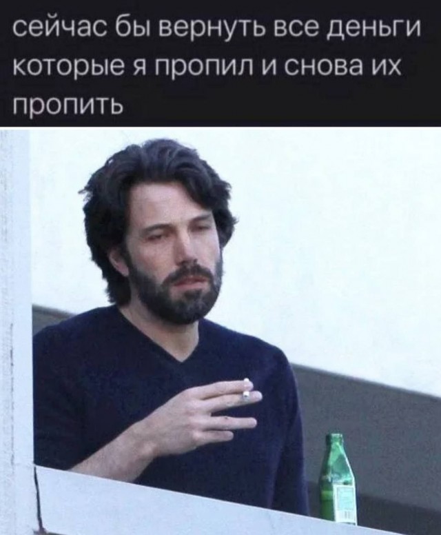 Картинки для деградации 70 (разной степени свежести)
