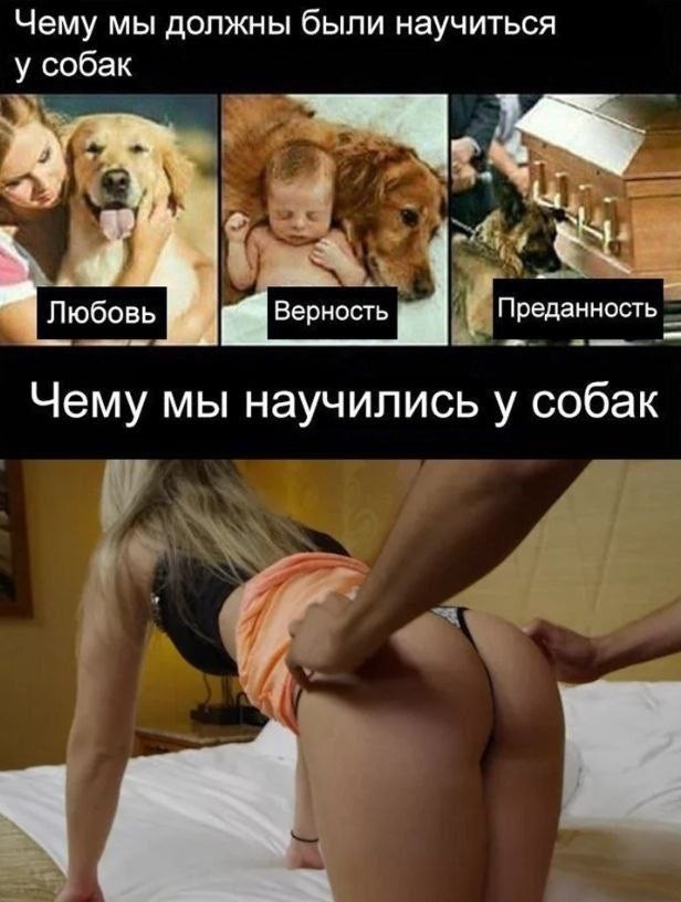 Последняя маленькая пятница октября.