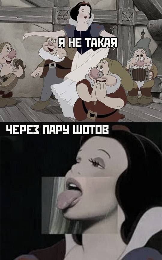 Пятничная сборка