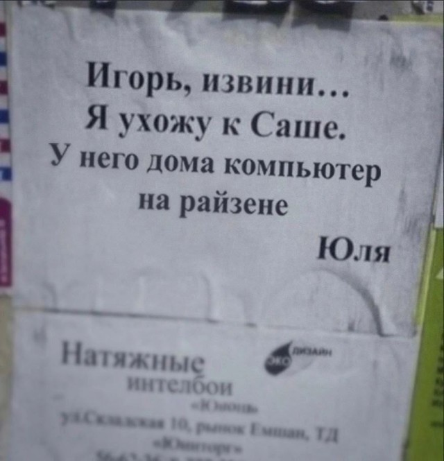 Воскресные картинки