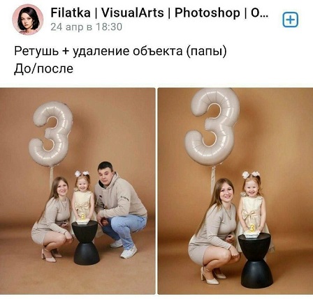 Розы гибнут на газонах...