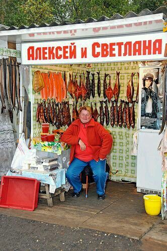 90е-00е в картинка
