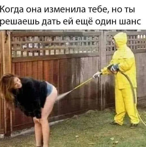 Проспект оскудения
