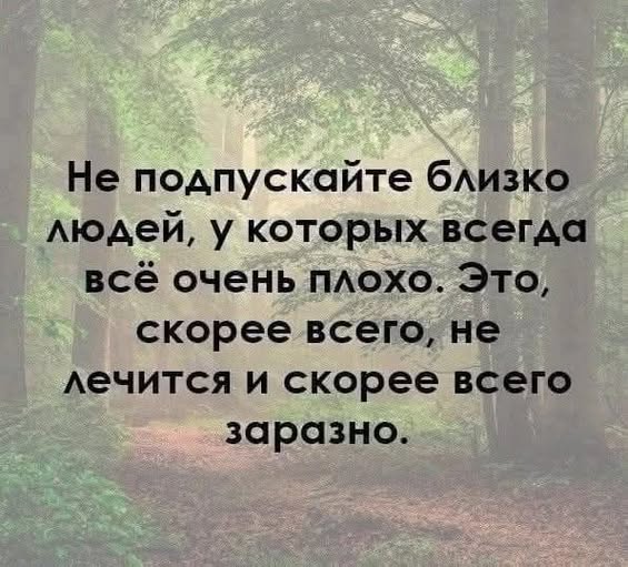Вторника картинки