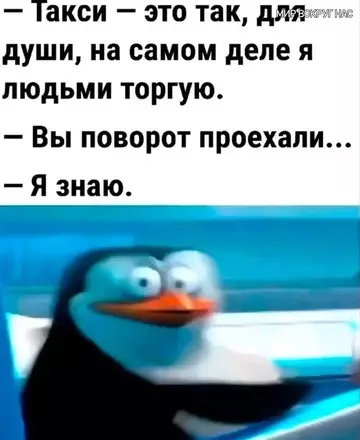 Картиночки, баянчики 13 февраля