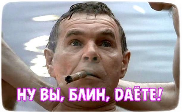 Вот оно как. А у нас физрук был дол@оёб — не объяснил, как правильно по канату лазить!