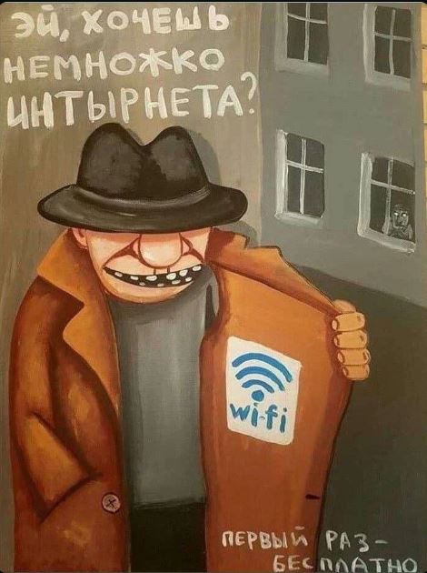 В Москве обнаружили странные объявления - они ничего не продают, не ищут работников и не сдают жильё