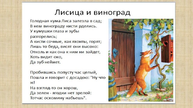 А,мужчин много,я себе без проблем хорошего найду. Или как все происходит на самом деле.