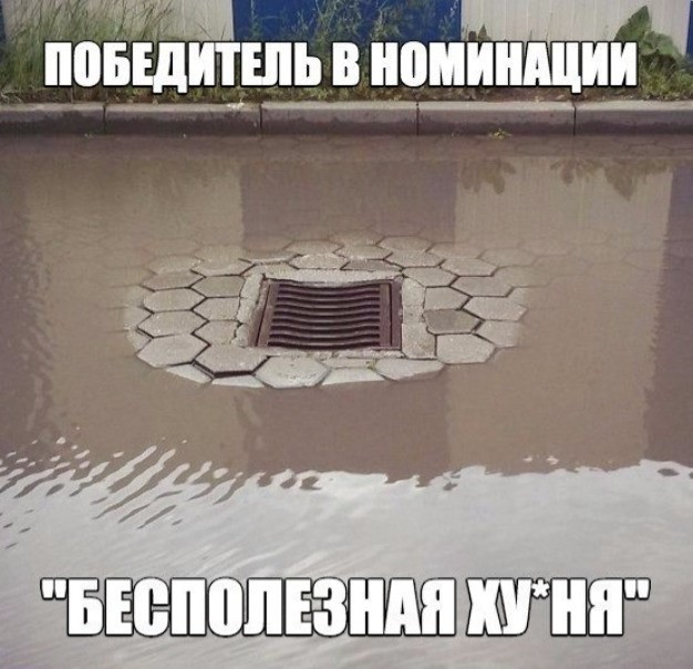 Картинки для деградации 205 (разной степени свежести)