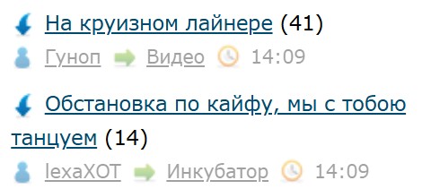 Всё же ЯП - нескончаемый источник приколов и троллинга.
