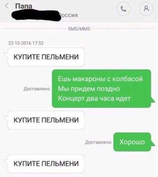 Картинки для деградации 229 (разной степени свежести)