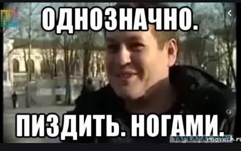 Маленький г@внюк
