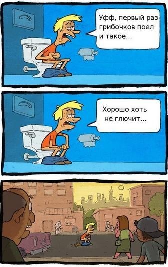 И снова Фокусник Чпокусник