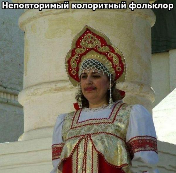 За что люблю свою страну