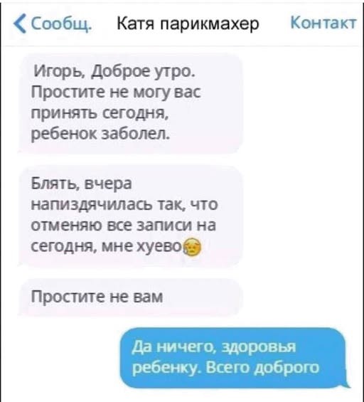 Картинки на среду