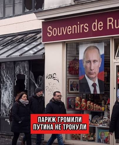Вслед за Францией, Бельгией, Албанией и Италией массовые протесты начались в Греции