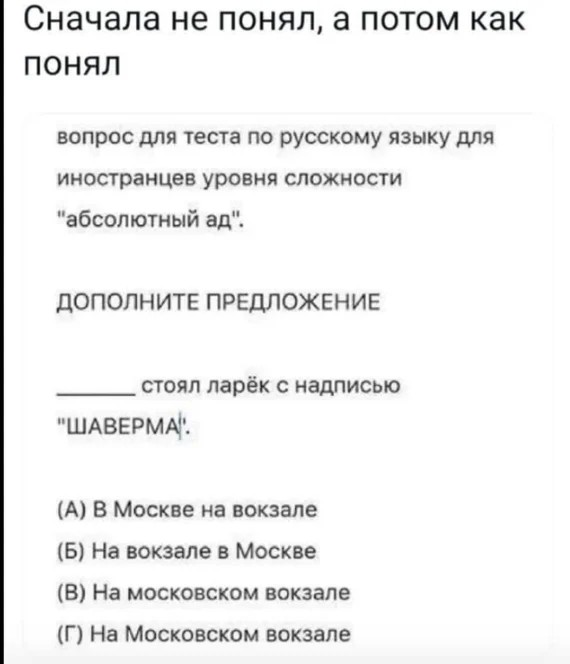 Так себе картинки 25.10.26