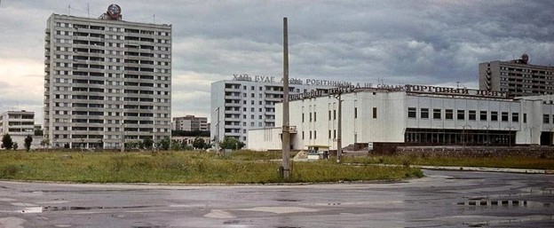 Атомград на болотах: планировка и архитектура Припяти