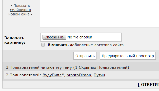 Разговор с ФСБшником в отставке