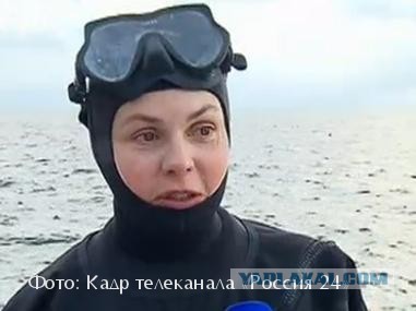 Понты над Байкалом закончились затуханием факела )