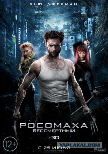 7 фильмов о бессмертии.