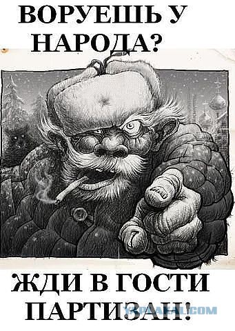 Латвия на пороге революции