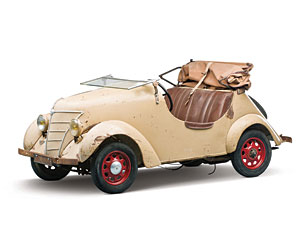 Игра на ЯПе: Угадай АВТО-7