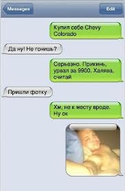 Смешные комментарии из социальных сетей