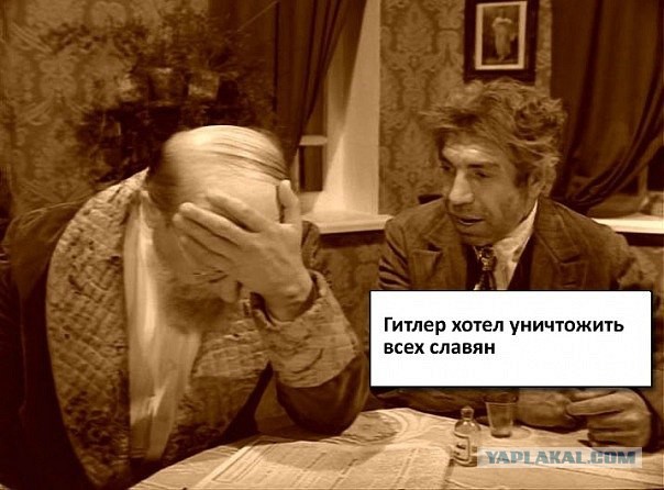 Простить ли немцев за войну?