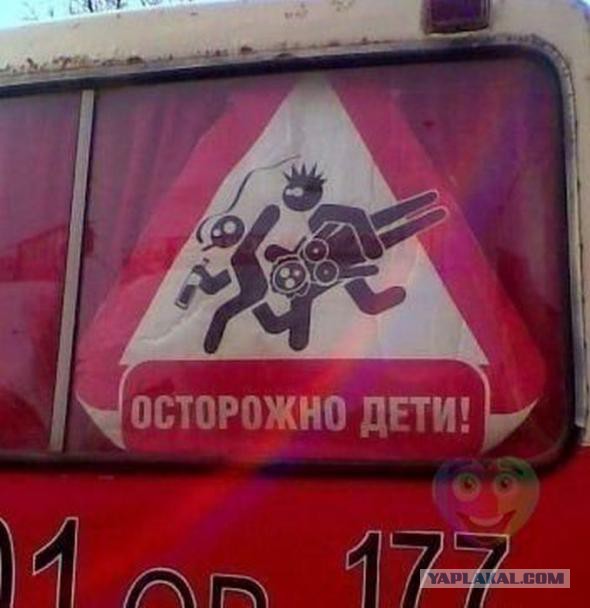 Картинки, объявления - 2