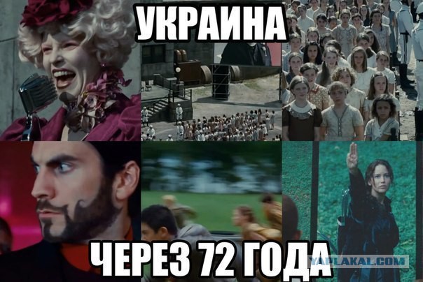 Львов провозгласил независимость!