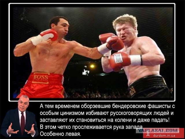 События в Крыму. Немного несерьёзно