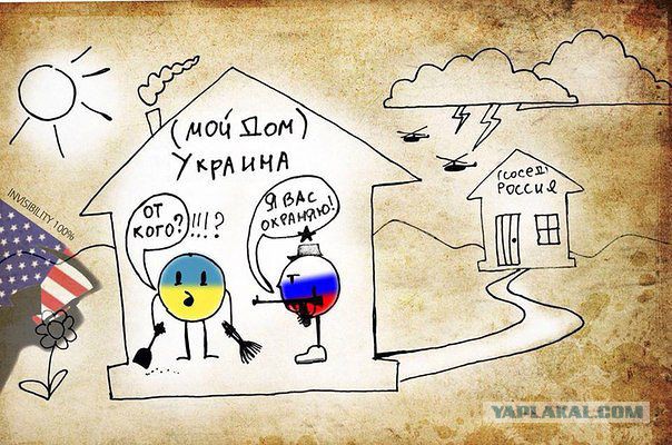 Русский солдат в Крыму - Я на своей Земле