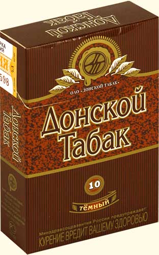 Просьба Путину: закрыть сеть ресторанов Макдоналдс