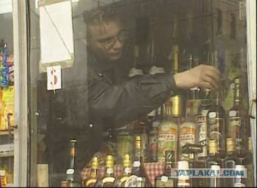 Немного о 90-х