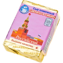 Наесться на рубль: быль времен СССР