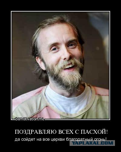 Демотиваторов пост, добавляйте свои
