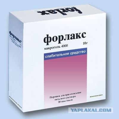 Вор в коллективе - 2