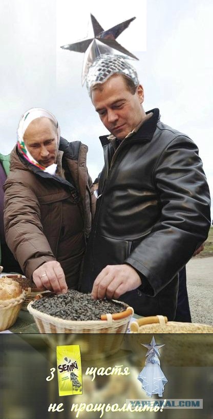 Урожай будет спасен!